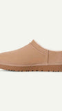 Classic Micro Boot