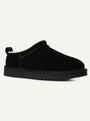 Classic Micro Boot