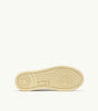 SNEAKERS MEDALIST LOW AUS LEDER IN WEISS UND LEOPARD