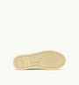 SNEAKERS MEDALIST LOW AUS LEDER IN WEISS UND LEOPARD