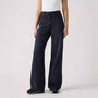 Lightweight Cinch Wide Leg Jeans