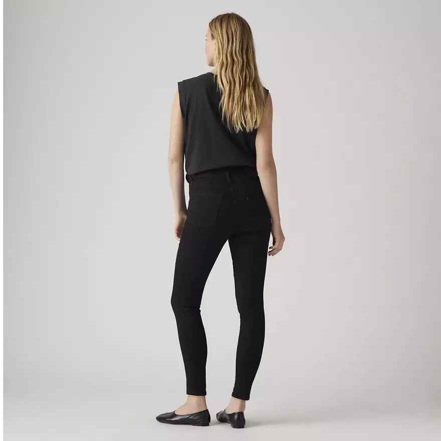 721™ High Rise Skinny Jeans