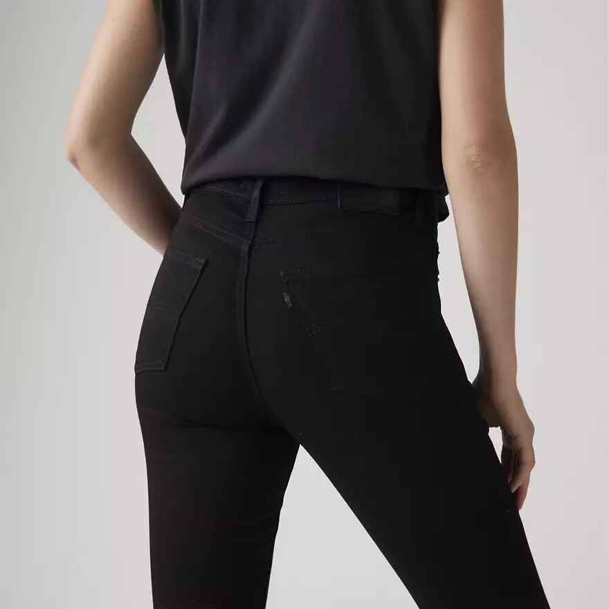 721™ High Rise Skinny Jeans