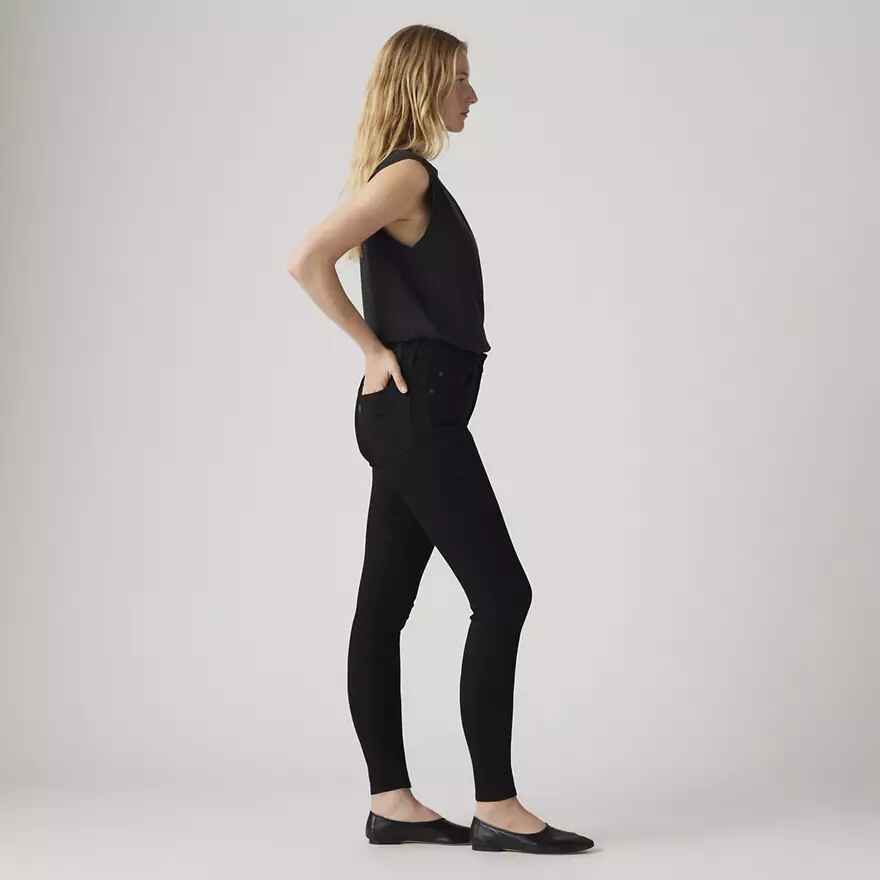 721™ High Rise Skinny Jeans